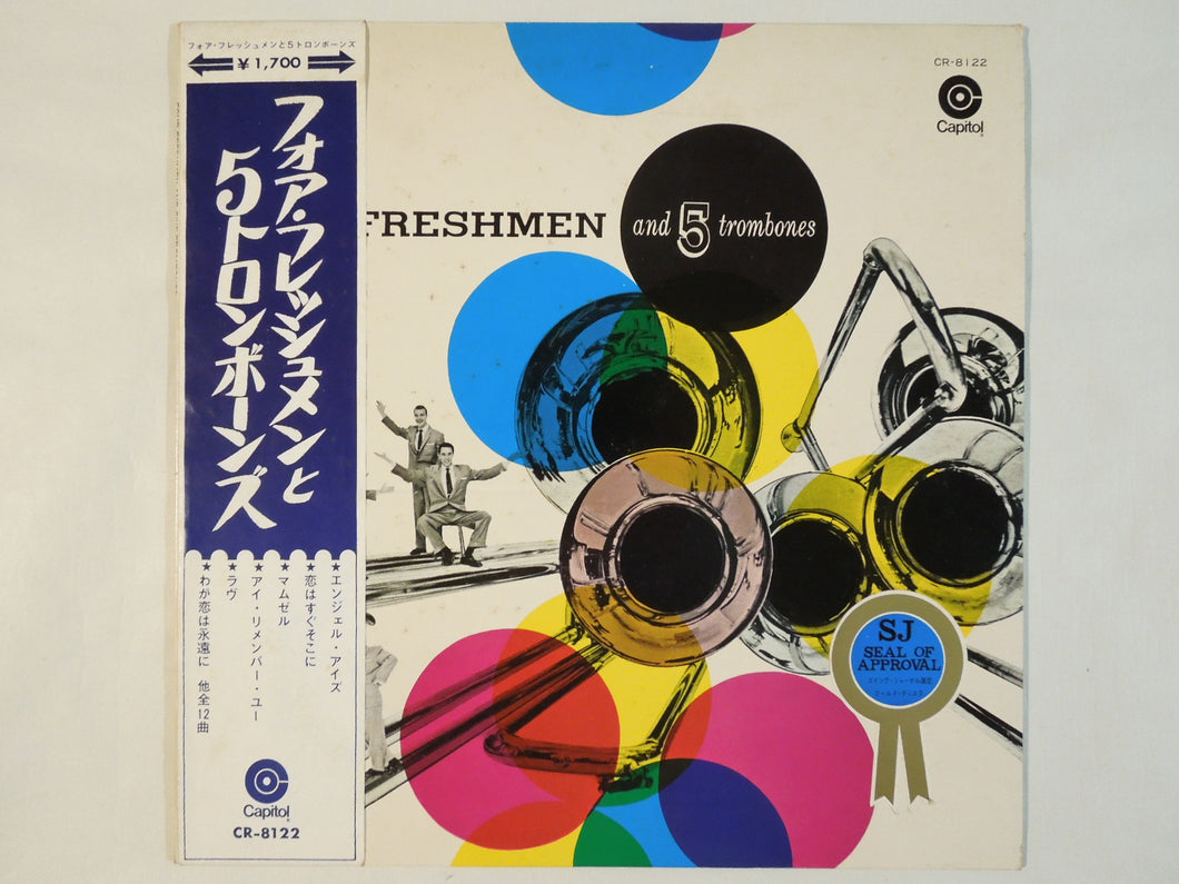 Four Freshmen - Four Freshmen And 5 Trombones (LP-Vinyl Record/Used)