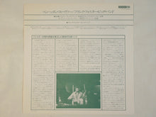 Laden Sie das Bild in den Galerie-Viewer, Frank Foster - Manhattan Fever (LP-Vinyl Record/Used)
