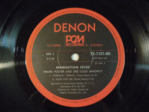 Frank Foster - Manhattan Fever (LP-Vinyl Record/Used)