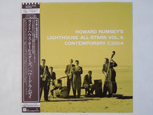 画像をギャラリービューアに読み込む, Howard Rumsey - Vol. 6 (LP-Vinyl Record/Used)
