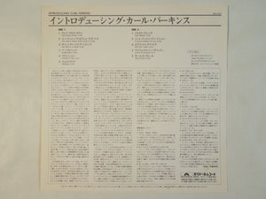 Carl Perkins - Introducing... (LP-Vinyl Record/Used)