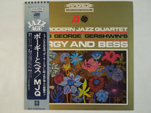 画像をギャラリービューアに読み込む, Modern Jazz Quartet - Modern Jazz Quartet Plays George Gershwin&#39;s Porgy &amp; Bess (LP-Vinyl Record/Used)
