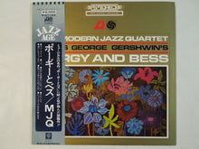 Load image into Gallery viewer, Modern Jazz Quartet - Modern Jazz Quartet Plays George Gershwin&#39;s Porgy &amp; Bess (LP-Vinyl Record/Used)
