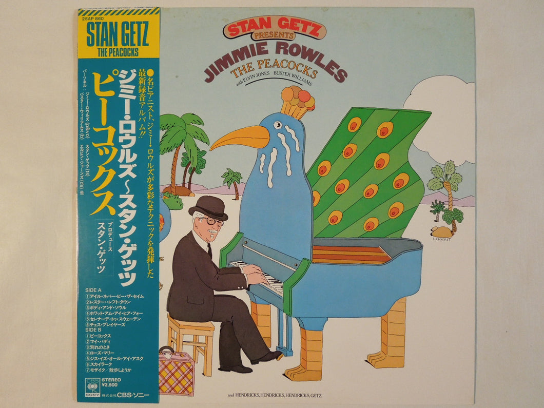 Stan Getz - The Peacocks (LP-Vinyl Record/Used)