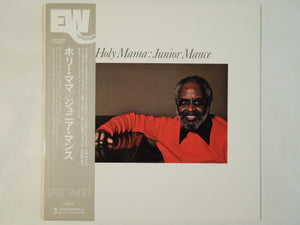 Junior Mance - Holy Mama (LP-Vinyl Record/Used)