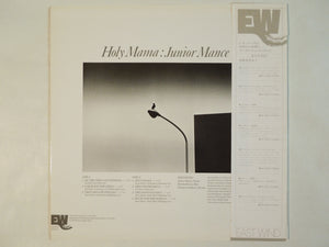 Junior Mance - Holy Mama (LP-Vinyl Record/Used)