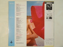 Charger l&#39;image dans la galerie, Various - Amarcord Nino Rota (LP-Vinyl Record/Used)
