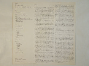 Various - Amarcord Nino Rota (LP-Vinyl Record/Used)
