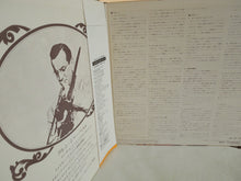 画像をギャラリービューアに読み込む, Glenn Miller - The New Glenn Miller Orchestra Under The Direction Of Ray McKinley (Gatefold LP-Vinyl Record/Used)
