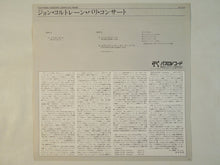 Laden Sie das Bild in den Galerie-Viewer, John Coltrane - The Paris Concert (LP-Vinyl Record/Used)
