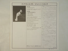 Laden Sie das Bild in den Galerie-Viewer, Johnny Hammond - Breakout (LP-Vinyl Record/Used)
