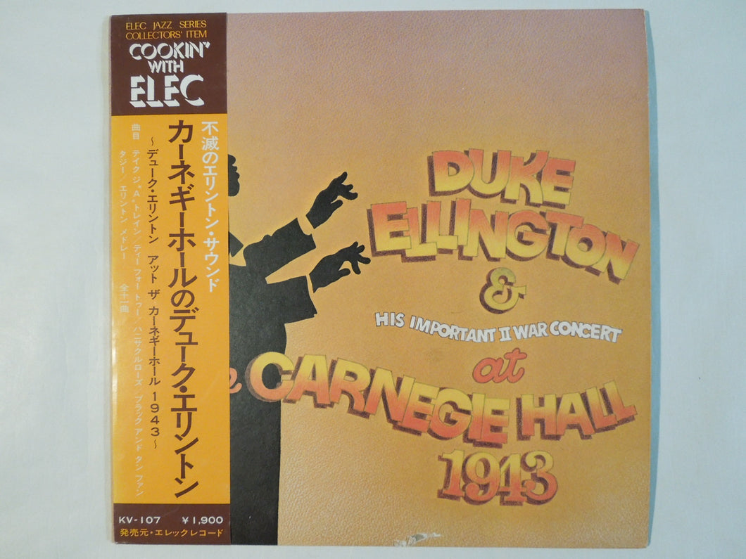 Duke Ellington - Duke Ellington And His Important Second War Concert At The Carnegie Hall 1943 (LP-Vinyl Record/Used)