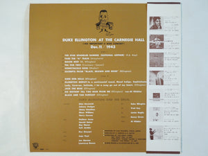 Duke Ellington - Duke Ellington And His Important Second War Concert At The Carnegie Hall 1943 (LP-Vinyl Record/Used)