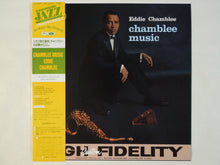 画像をギャラリービューアに読み込む, Eddie Chamblee - Chamblee Music (LP-Vinyl Record/Used)
