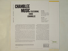 Laden Sie das Bild in den Galerie-Viewer, Eddie Chamblee - Chamblee Music (LP-Vinyl Record/Used)
