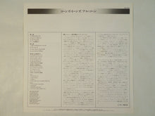 画像をギャラリービューアに読み込む, Al Cohn - Al Cohn&#39;s Tones (LP-Vinyl Record/Used)

