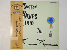 画像をギャラリービューアに読み込む, Hampton Hawes - Hampton Hawes Trio, Vol. 1 (LP-Vinyl Record/Used)
