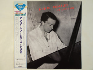 Henri Renaud - Henri Renaud Et Son Trio (LP-Vinyl Record/Used)