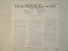 画像をギャラリービューアに読み込む, Henri Renaud - Henri Renaud Et Son Trio (LP-Vinyl Record/Used)
