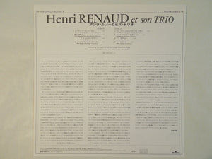 Henri Renaud - Henri Renaud Et Son Trio (LP-Vinyl Record/Used)