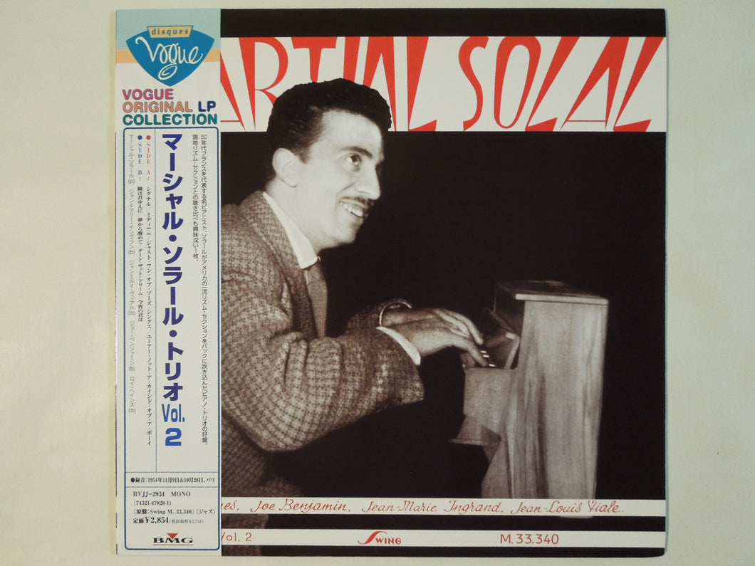 Martial Solal - Vol. 2 (LP-Vinyl Record/Used)