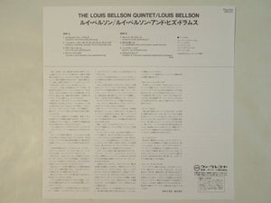 Louie Bellson - Louis Bellson (LP-Vinyl Record/Used)