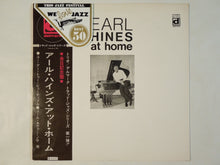 Load image into Gallery viewer, Earl Hines - At Home (LP-Vinyl Record/Used)
