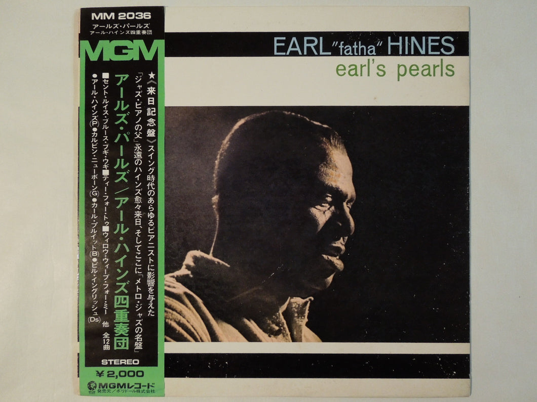 Earl Hines - Earl's Pearls (LP-Vinyl Record/Used)