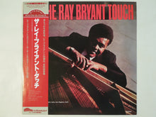 画像をギャラリービューアに読み込む, Ray Bryant - The Ray Bryant Touch (LP-Vinyl Record/Used)
