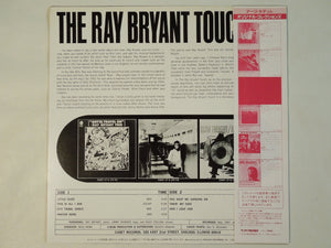 Ray Bryant - The Ray Bryant Touch (LP-Vinyl Record/Used)