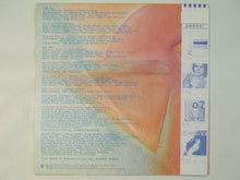 Charger l&#39;image dans la galerie, David Sanborn - Voyeur (LP-Vinyl Record/Used)
