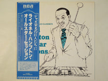 Load image into Gallery viewer, Lionel Hampton - Lionel Hampton All-Star Sessions (LP-Vinyl Record/Used)
