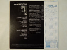 Charger l&#39;image dans la galerie, Lionel Hampton - Lionel Hampton All-Star Sessions (LP-Vinyl Record/Used)
