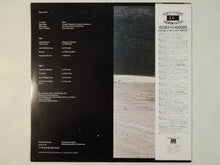 Laden Sie das Bild in den Galerie-Viewer, Art Lande - Rubisa Patrol (LP-Vinyl Record/Used)
