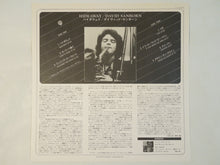 Charger l&#39;image dans la galerie, David Sanborn - Hideaway (LP-Vinyl Record/Used)
