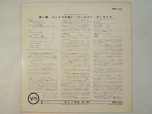 Charger l&#39;image dans la galerie, Coleman Hawkins - Joshua Fit The Battle Of Jericho (LP-Vinyl Record/Used)
