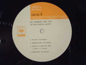 Dave Brubeck - Hey Brubeck, Take Five (LP-Vinyl Record/Used)