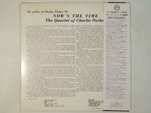 Load image into Gallery viewer, Charlie Parker - Now&#39;s The Time (LP-Vinyl Record/Used)
