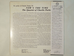 Charlie Parker - Now's The Time (LP-Vinyl Record/Used)