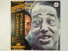 Load image into Gallery viewer, McCoy Tyner - McCoy Tyner Plays Ellington (Gatefold LP-Vinyl Record/Used)
