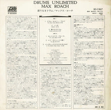 画像をギャラリービューアに読み込む, Max Roach - Drums Unlimited (LP Record / Used)
