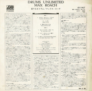 Max Roach - Drums Unlimited (LP Record / Used)