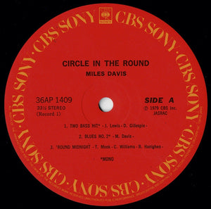 Miles Davis - Circle In The Round (LP Record / Used)