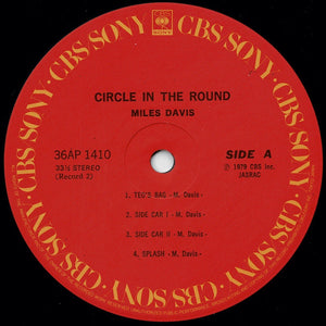 Miles Davis - Circle In The Round (LP Record / Used)