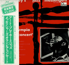 Load image into Gallery viewer, Art Blakey&#39;s Jazz Messengers - Olympia Concert (LP Record / Used)
