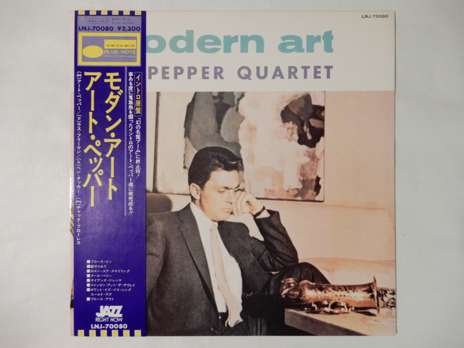 Art Pepper Quartet Modern Art Blue Note LNJ-70080 – Solidity Records