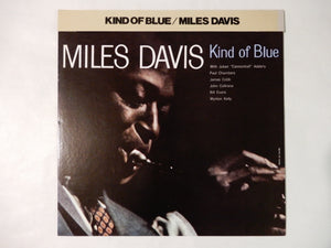 Miles Davis Kind Of Blue CBS/Sony 25AP 755