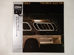 The Great Jazz Trio Love For Sale East Wind 20PJ-6
