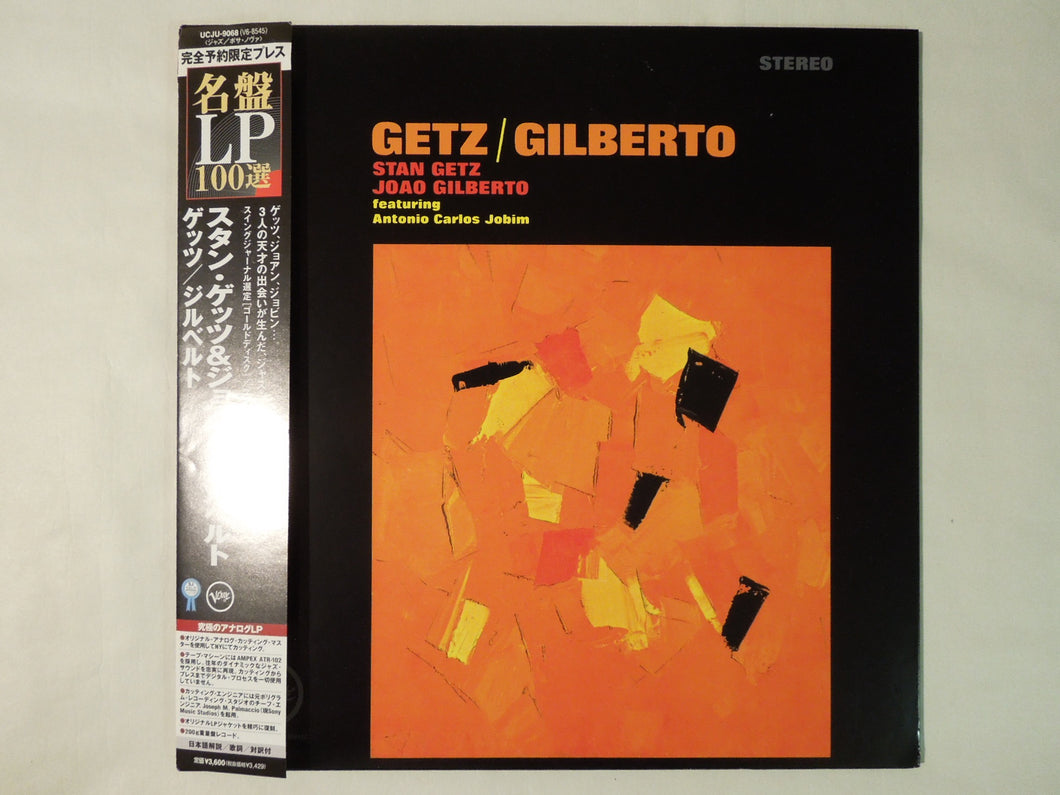 Stan Getz / João Gilberto Getz / Gilberto Verve Records UCJU-9068