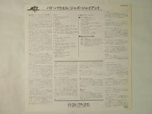 画像をギャラリービューアに読み込む, Bud Powell Jazz Giant Verve Records MV 4012
